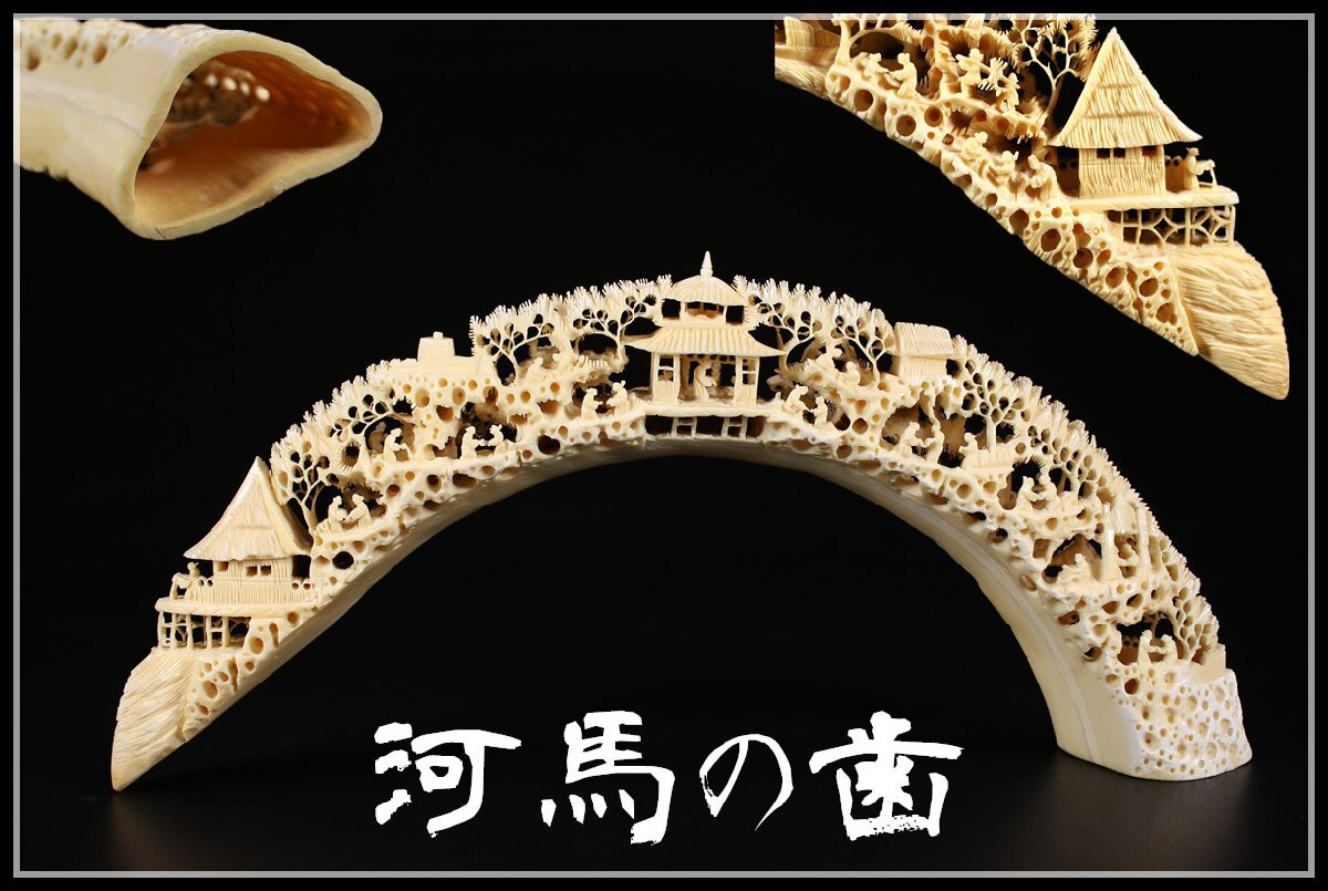 華】某収集家放出品 時代物 在銘 雲龍紋文房硯 唐木台座付き 古端渓 水