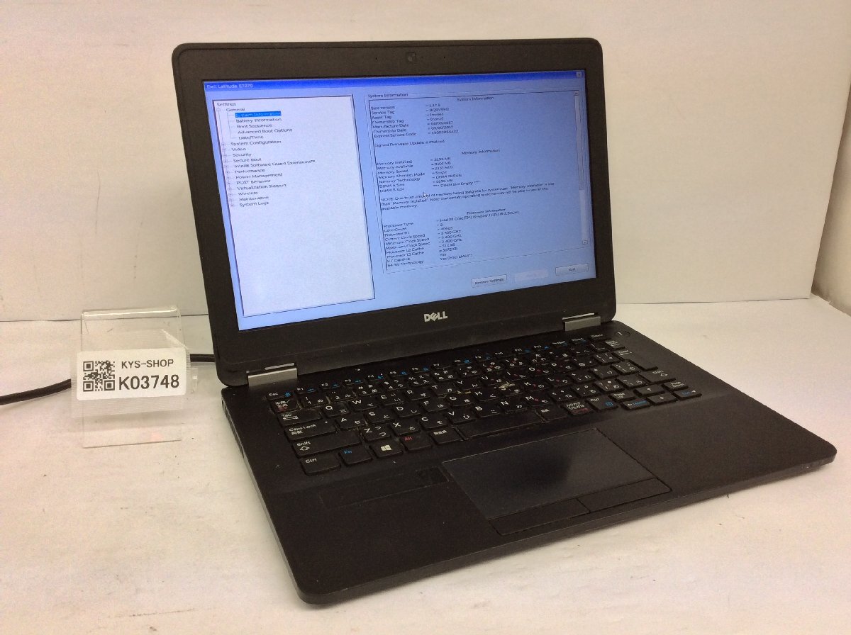 DELL/デスクトップ/HDD 1000GB/第10世代Core i3/メモリ8GB/WEBカメラ無