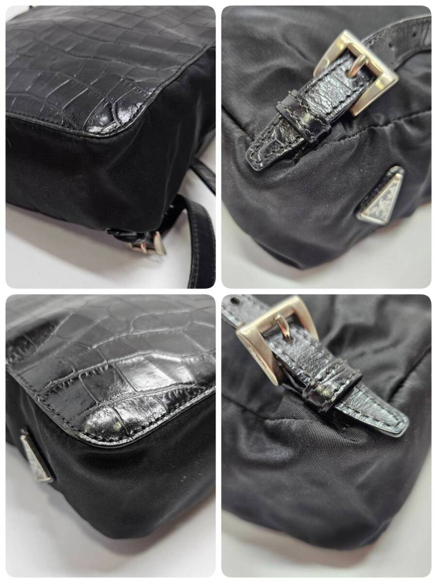 ☆PRADA☆ プラダ ミニリュック ナイロン 型押しクロコ レザー/三角
