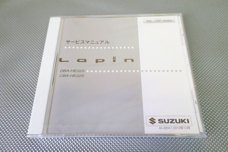 新品即決！ラパン/サービスマニュアル/CD版/HE22S/LAPIN/検索