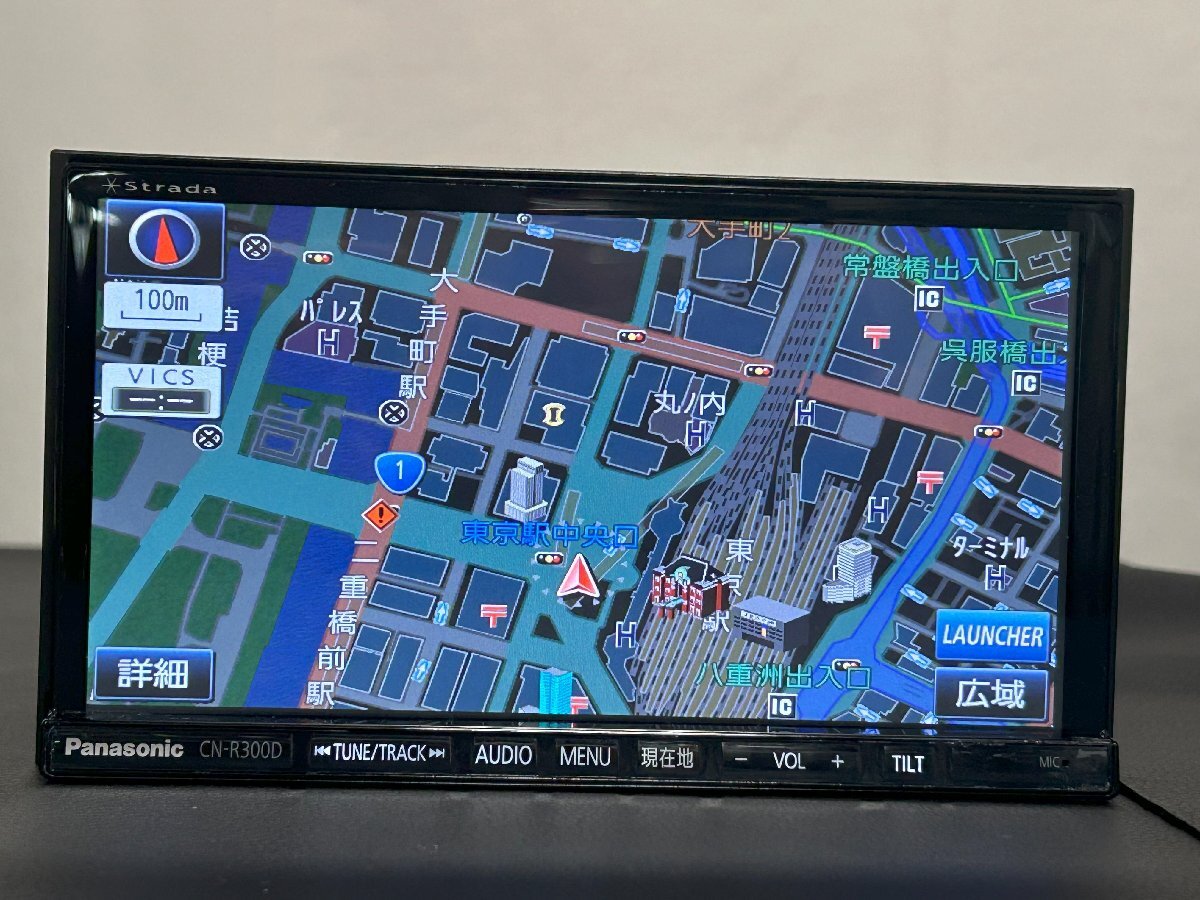 Panasonicパナソニック SDナビ CN-R300WD