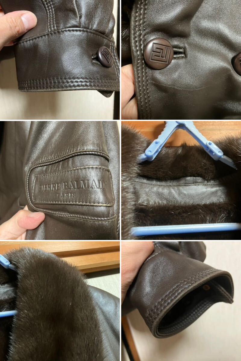 最高級‼️ PIERRE BALMAIN ミンクコート 毛皮 ハーフ丈 ブラウン