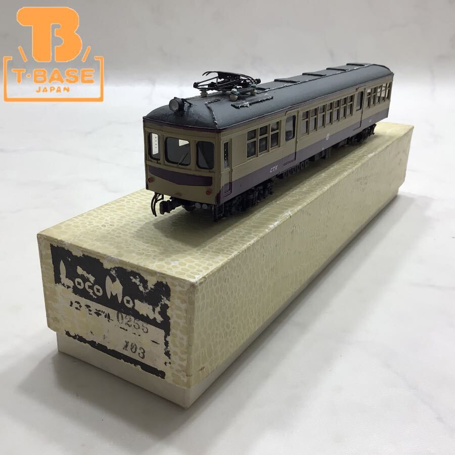 1円〜 ジャンク ロコモデル HOゲージ 0255 秩父鉄道 デハ103(鉄道模型