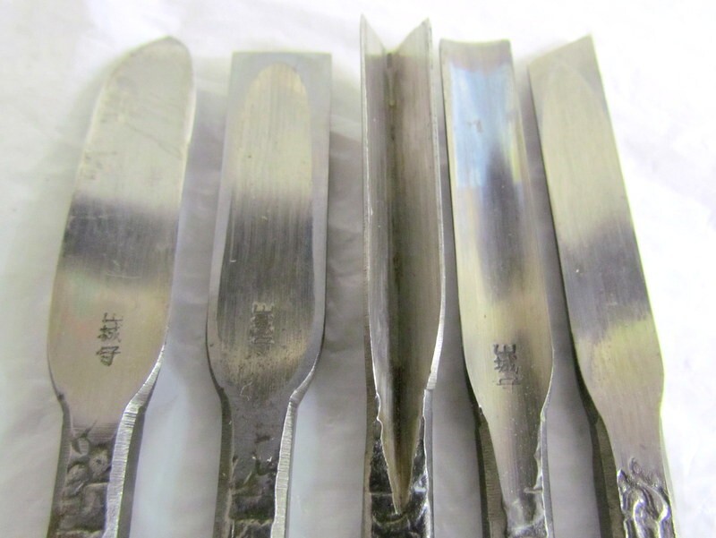 1000円スタート 共柄彫刻刀 木彫りノミ 鑿 7本組 まとめ 【龍】 山城守