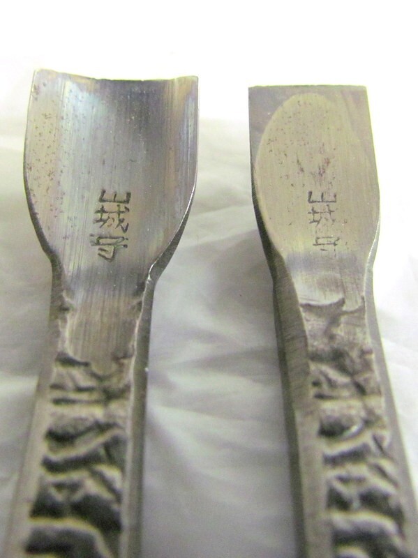 1000円スタート 共柄彫刻刀 木彫りノミ 鑿 7本組 まとめ 【龍】 山城守