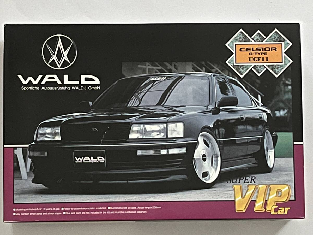 surper vip セルシオ　タイプC WALD Collection アオシマ 1/24 スーパーVIPカーシリーズ No.V-32 WALD UCF11 CERSIOR C