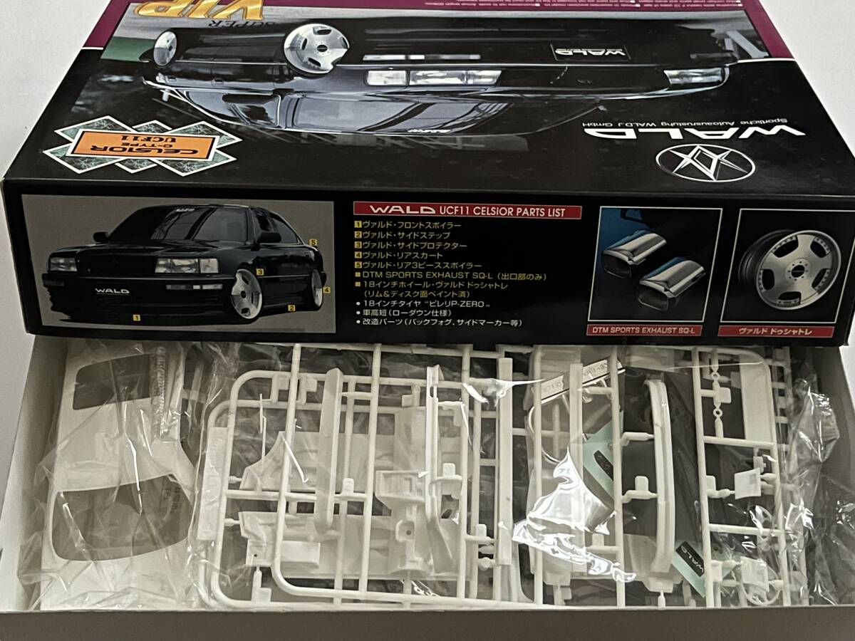 surper vip セルシオ　タイプC WALD Collection アオシマ 1/24 スーパーVIPカーシリーズ No.V-32 WALD UCF11 CERSIOR C