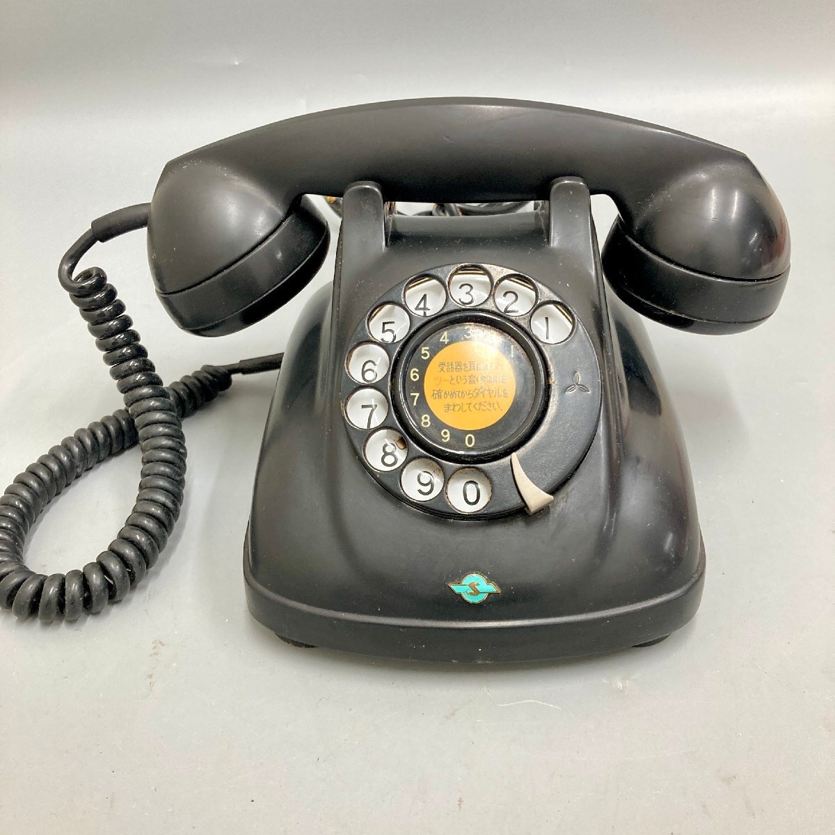 2026年最新Yahoo!オークション -プッシュ式公衆電話の中古品・新品