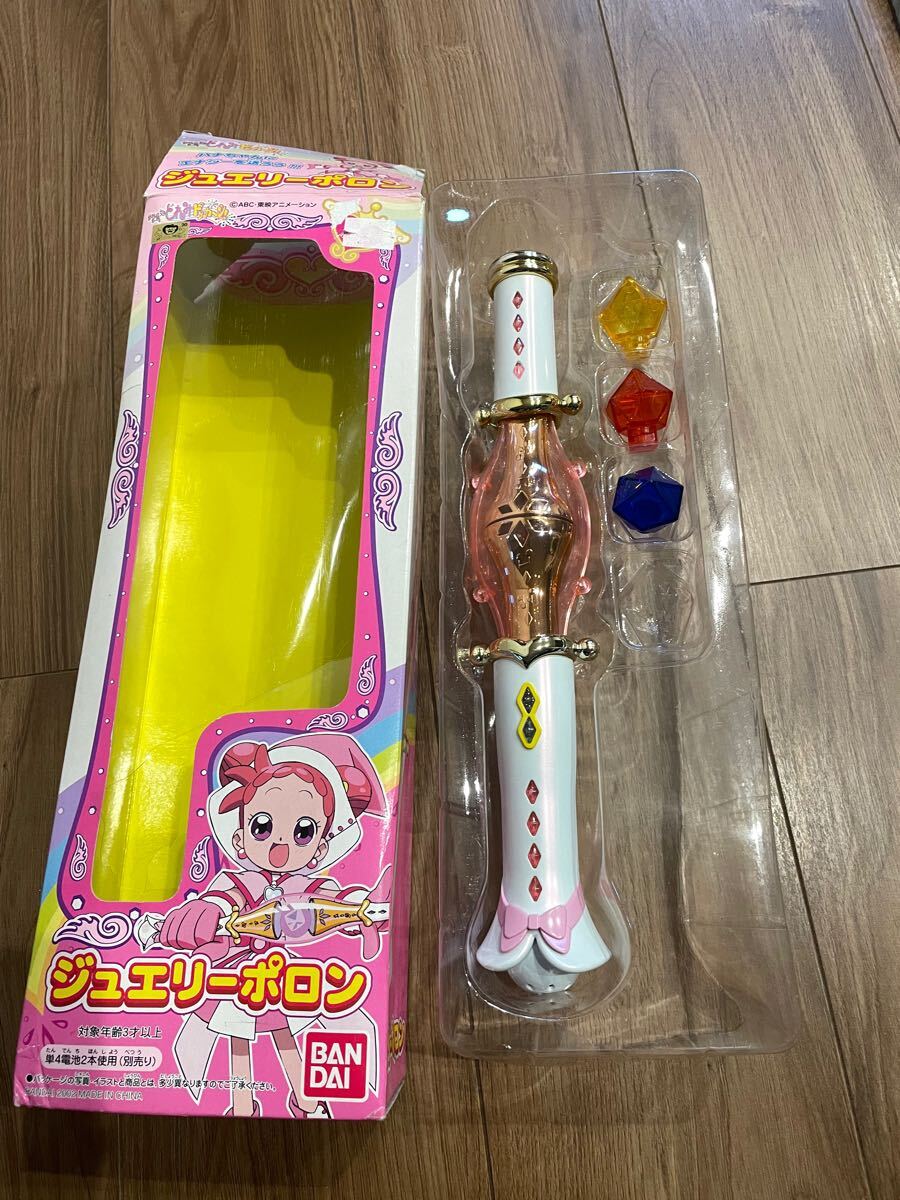 当時物　おジャ魔女どれみ　ジュエリーポロン　おもちゃ　当時品 当時物 バンダイ おジャ魔女どれみドッカ～ン！ ジュエリーポロン 長期