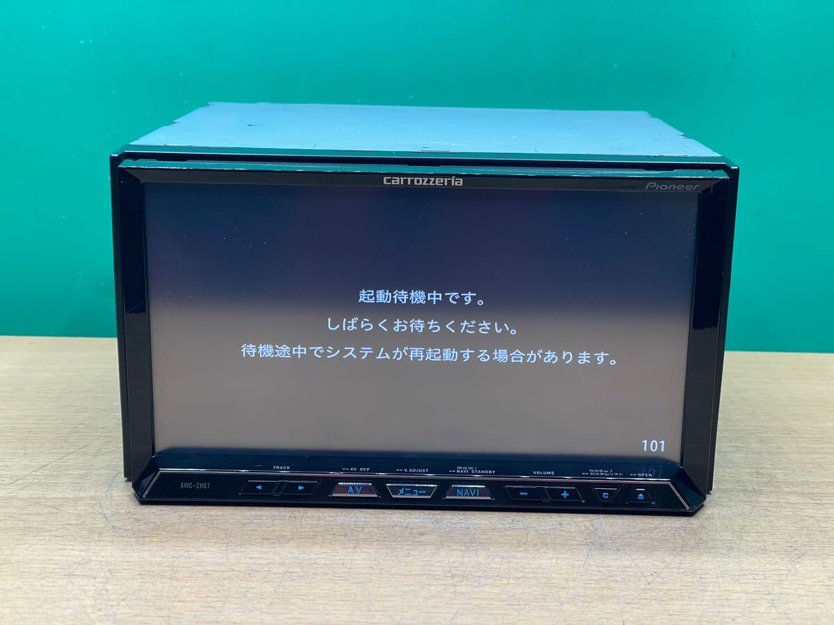カロッツェリア AVIC-ZH07 HDDナビ carrozzeria CD サイバーナビ