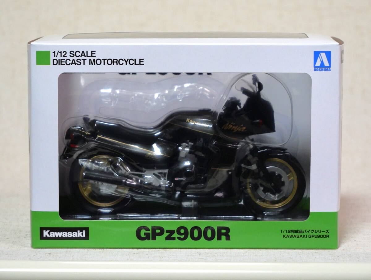 ☆新品！AOSHIMA アオシマ 1/12 完成品 バイクシリーズ ダイキャスト