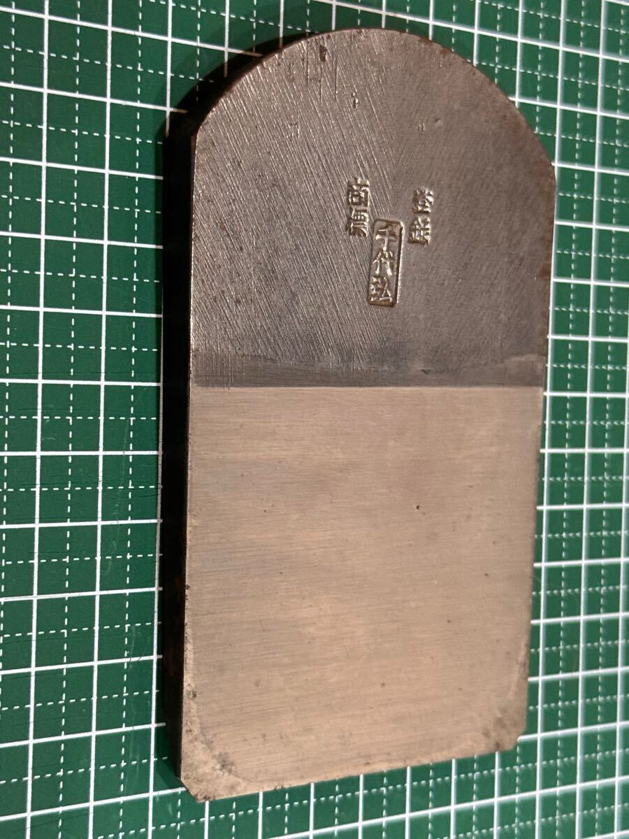 【希少極美品】鉋刃　千代弘 大工道具 かんな 鉋_2