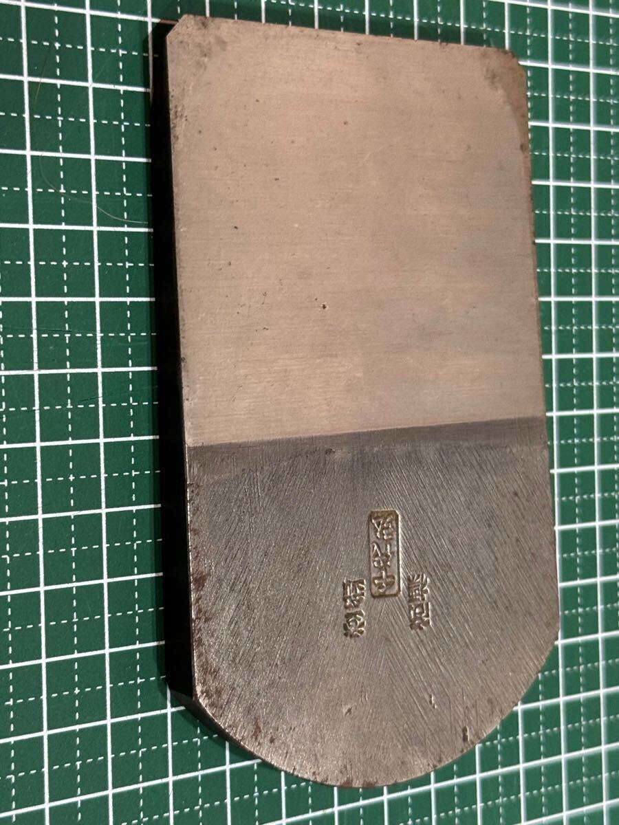 【希少極美品】鉋刃　千代弘 大工道具 かんな 鉋_4