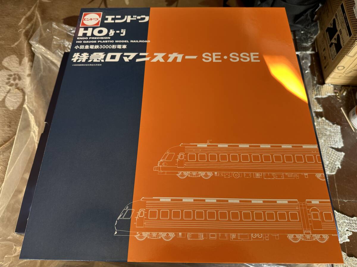 エンドウ　小田急ロマンスカーSSE 5両セット_4