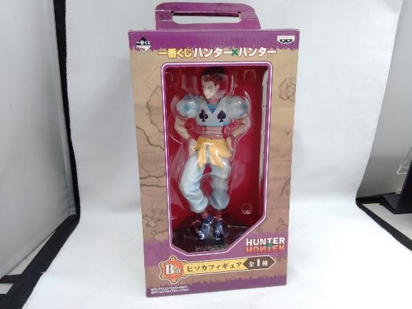 B賞 ヒソカフィギュア 一番くじ ハンター×ハンター HUNTER×HUNTER 一番
