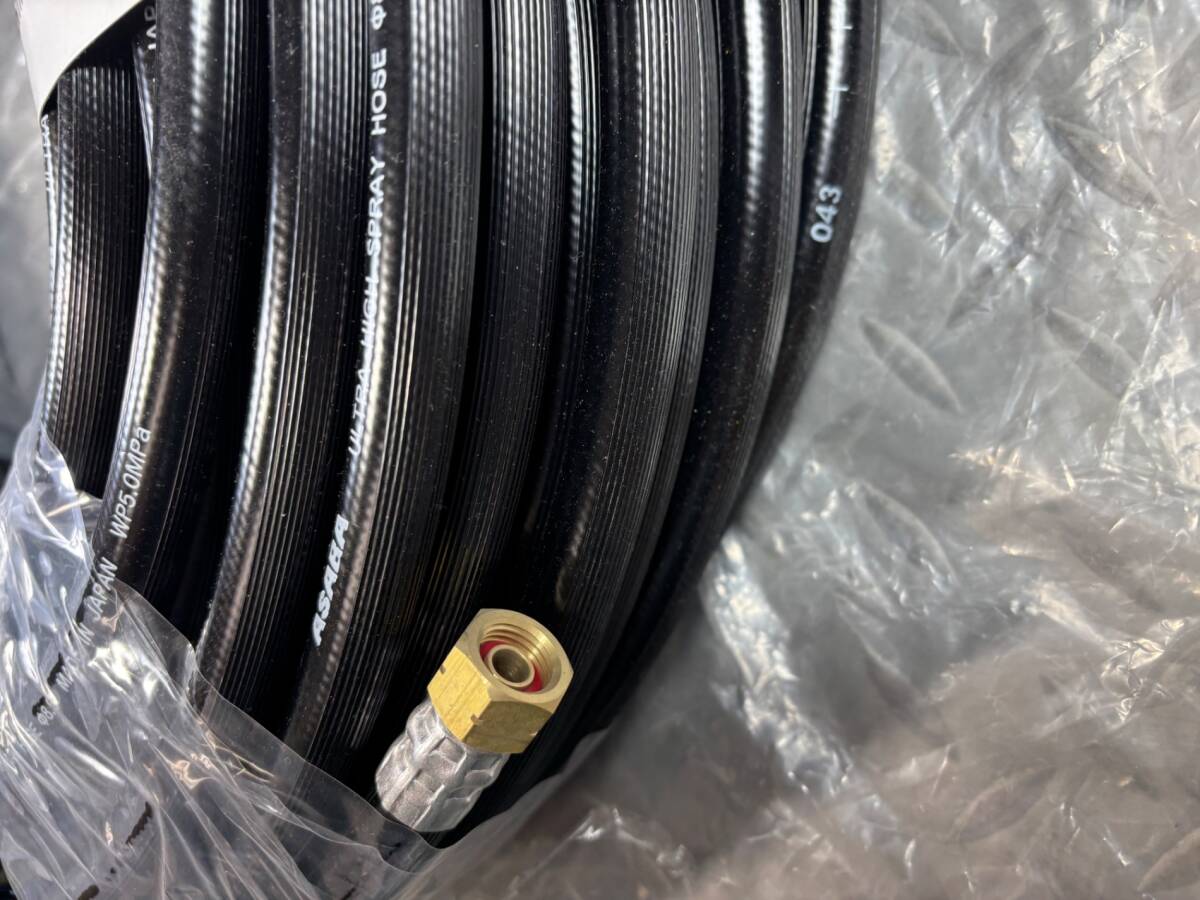 【未使用品】　ASABA 噴霧機 高圧ホース 50m 8.5mm 最高使用圧力 5.0MPa (51Kgf/cm2)　【格安出品♪】 50m 動噴 ホース セット動噴エンジンセット動噴 8．5の通販 噴霧器