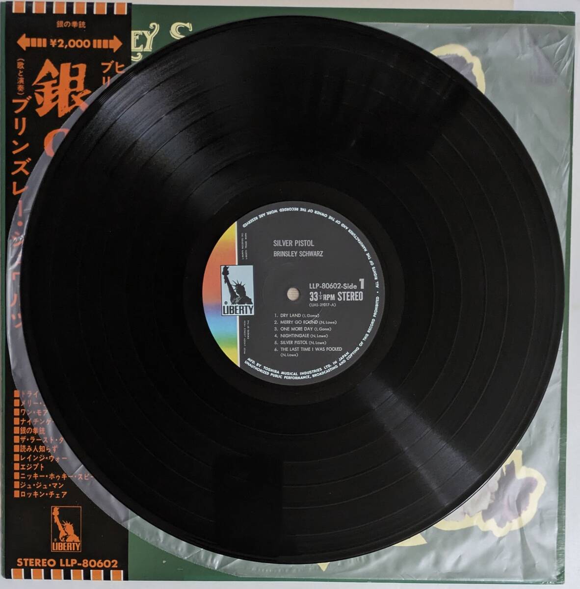 OBI 帯付き japan vinyl 】ブリンズレー・シュワルツ BRINSLEY SCHWARZ