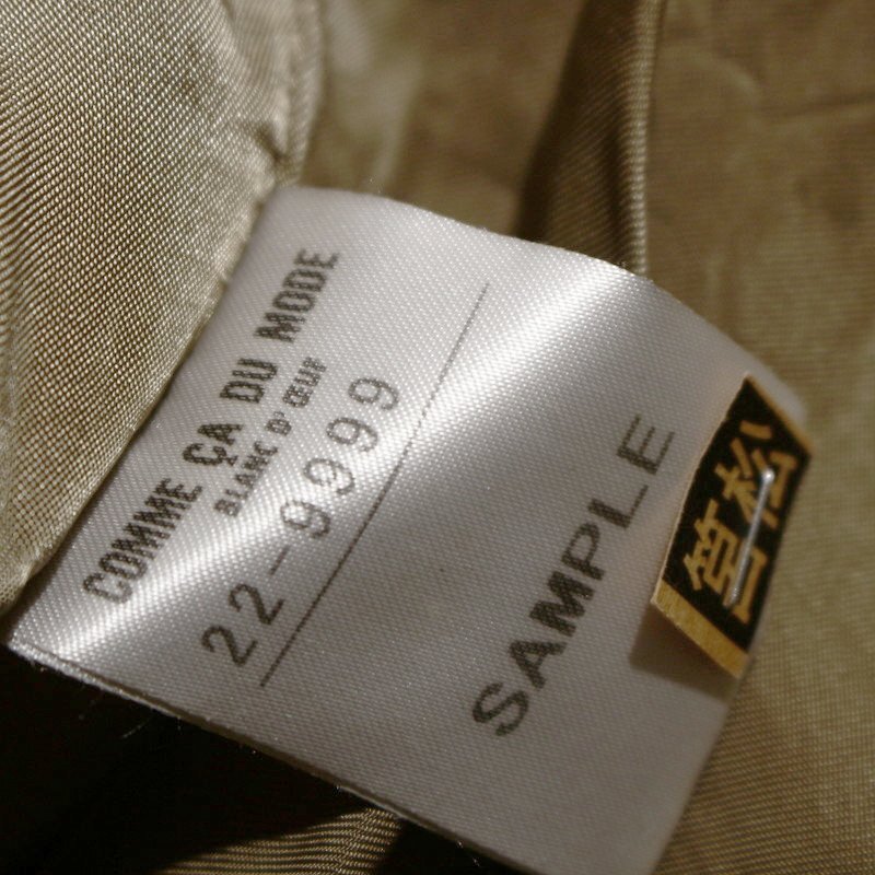 コムサデモード COMME CA DU MODE 抱っこ紐対応 チェック柄 ウール ママコート ウール ロングコート ベージュ 日本製_4