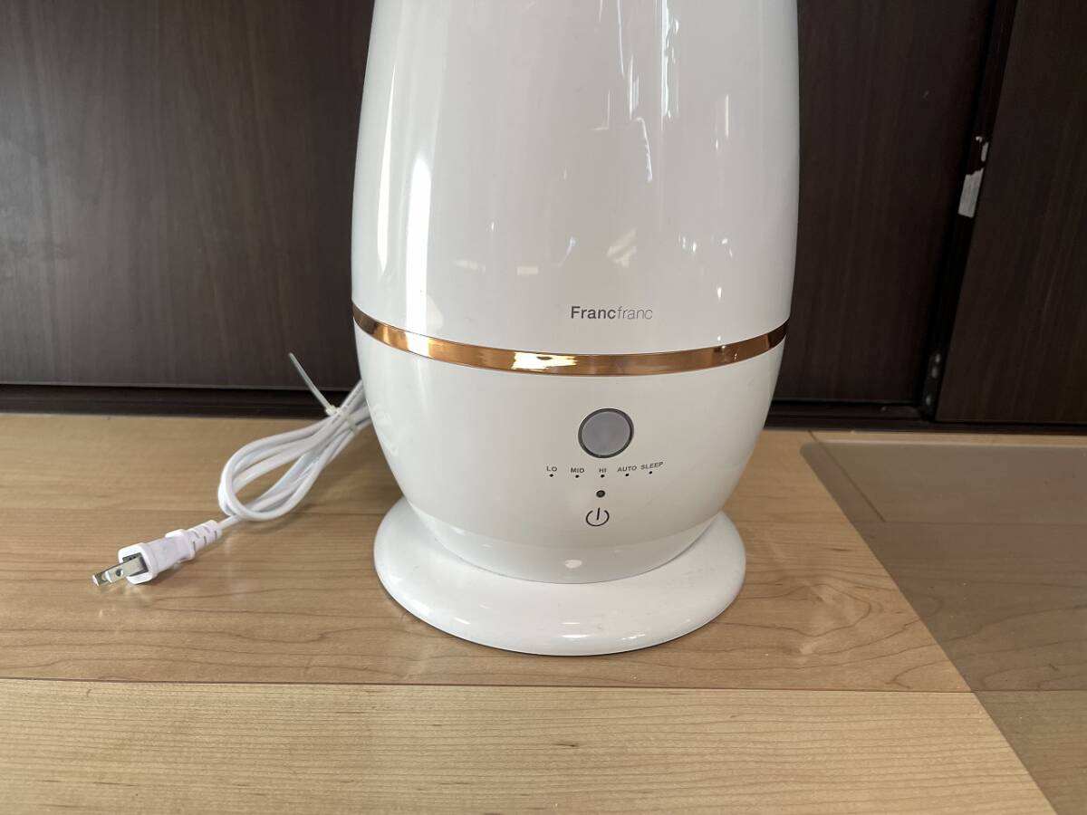 Francfranc フランフラン シレーヌ 超音波式 2WAY 加湿器 ホワイト_3