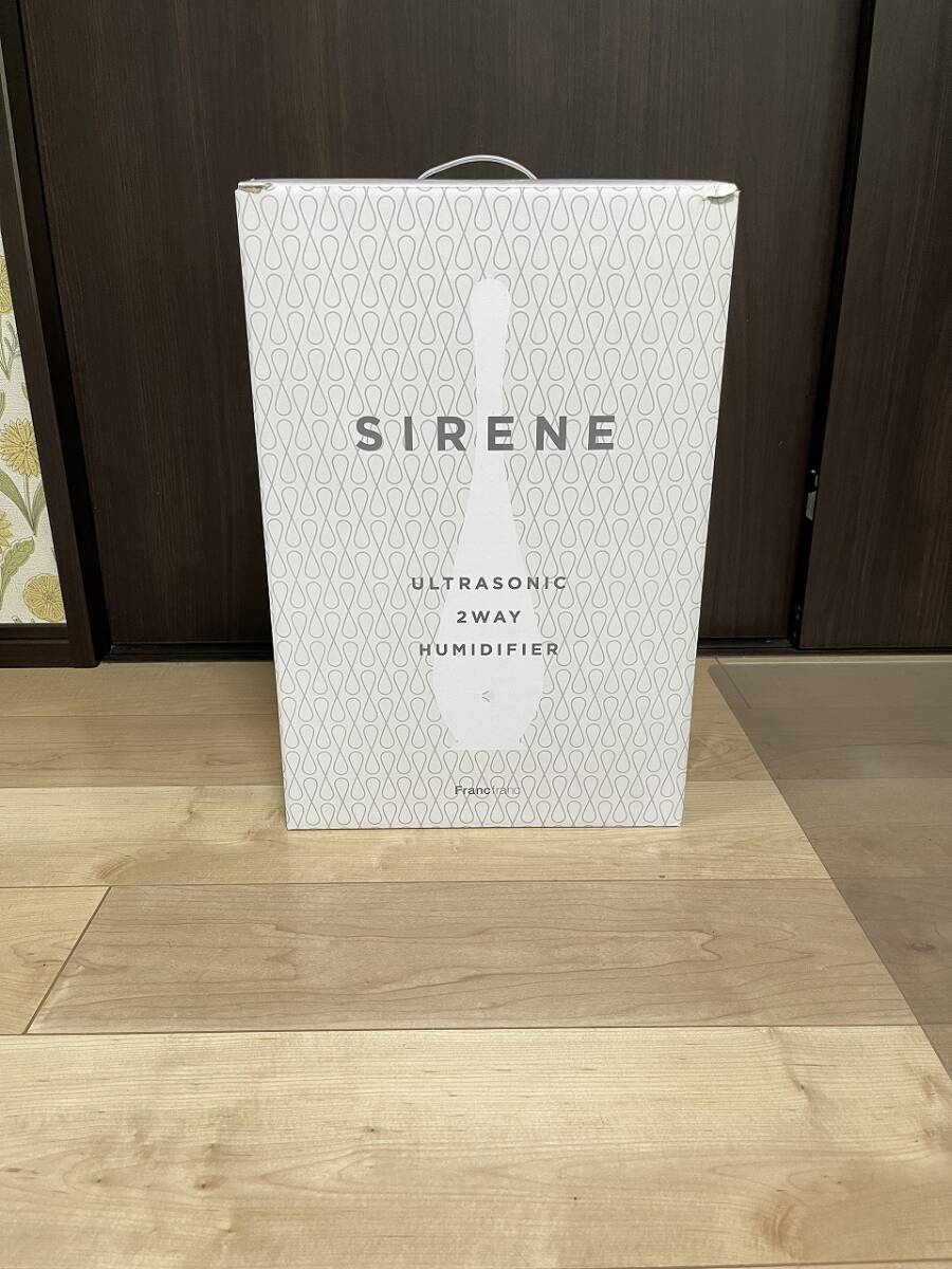 Francfranc フランフラン シレーヌ 超音波式 2WAY 加湿器 ホワイト_7