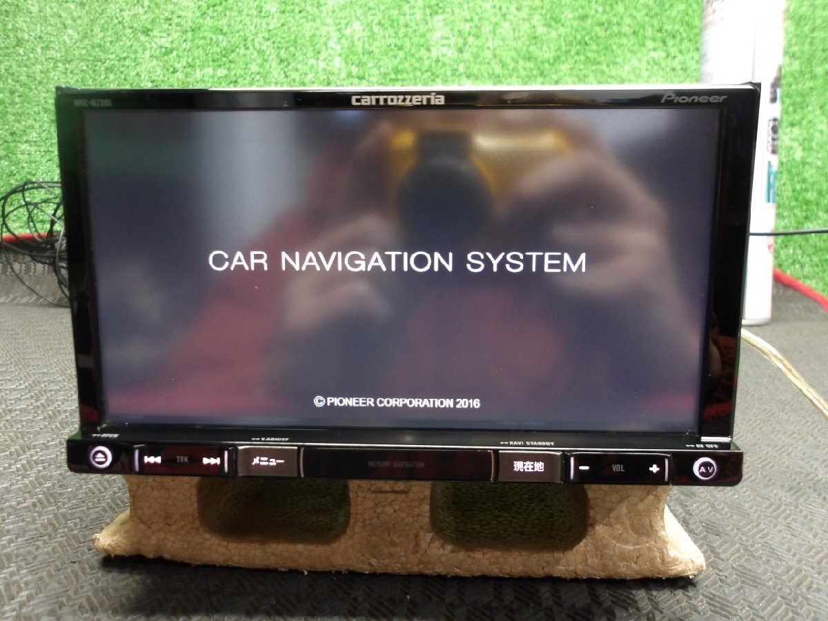 カロッツェリア AVIC-ZH07 | carrozzeria サイバーナビ 2013年第2.0.0