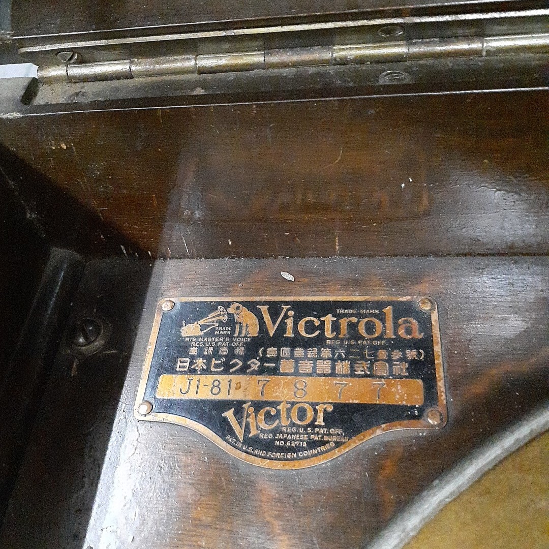 Victor ビクター Victrola ビクトローラ 蓄音機 J1-81針おまけ 動作