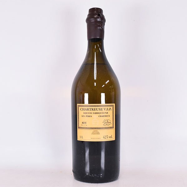 飲料・酒 シャルトリューズジョーヌ リキュール 750ml 40度 3本