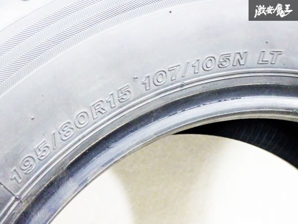 【 2023年製 バリ山!! 】 BRIDGESTONE ブリヂストン ECOPIA エコピア RD613 195/80R15 107/105N LT ラジアル タイヤ 単体 4本 即納 棚34C BRIDGESTONE エコピア ECOPIA 175&frasl;60R15 81H C