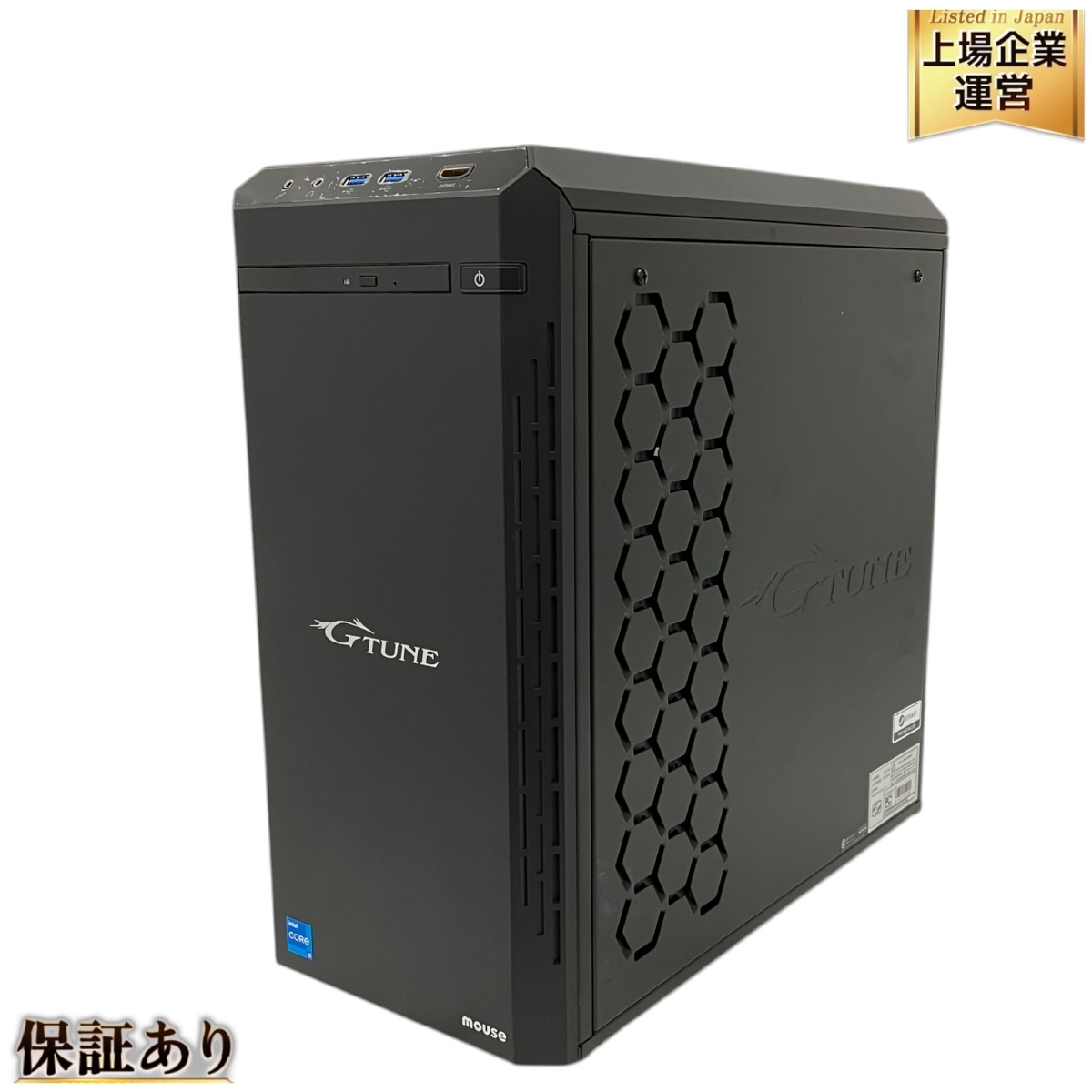 人気商品セール MouseComputer DGI5G6TB7ACCW101DECGAL G-Tune