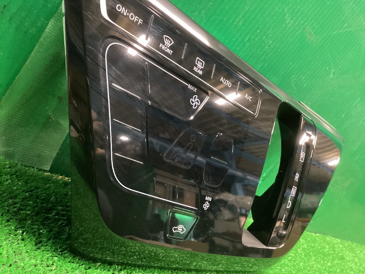 低走行 保証付き デイズ 5BA-B43W 純正 エアコンパネル 内装 エアコン