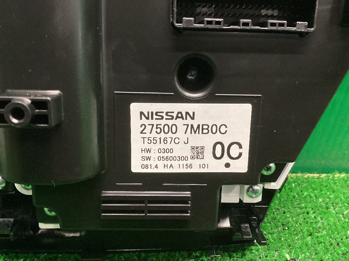 低走行 保証付き デイズ 5BA-B43W 純正 エアコンパネル 内装 エアコン