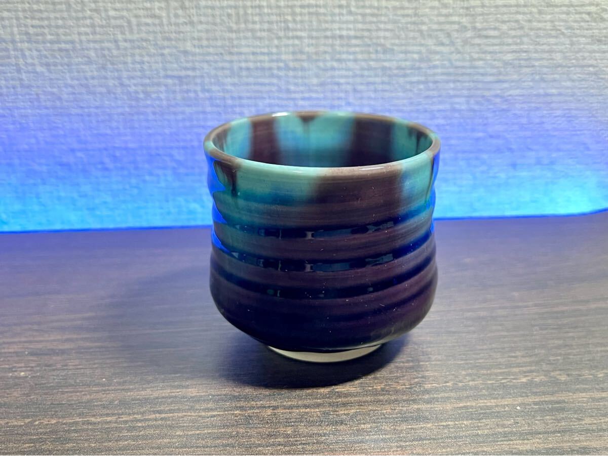 人間国宝 三代 九谷焼 徳田八十吉 共箱 (徳田正彦)「碧明釉壷」26cm 壷 