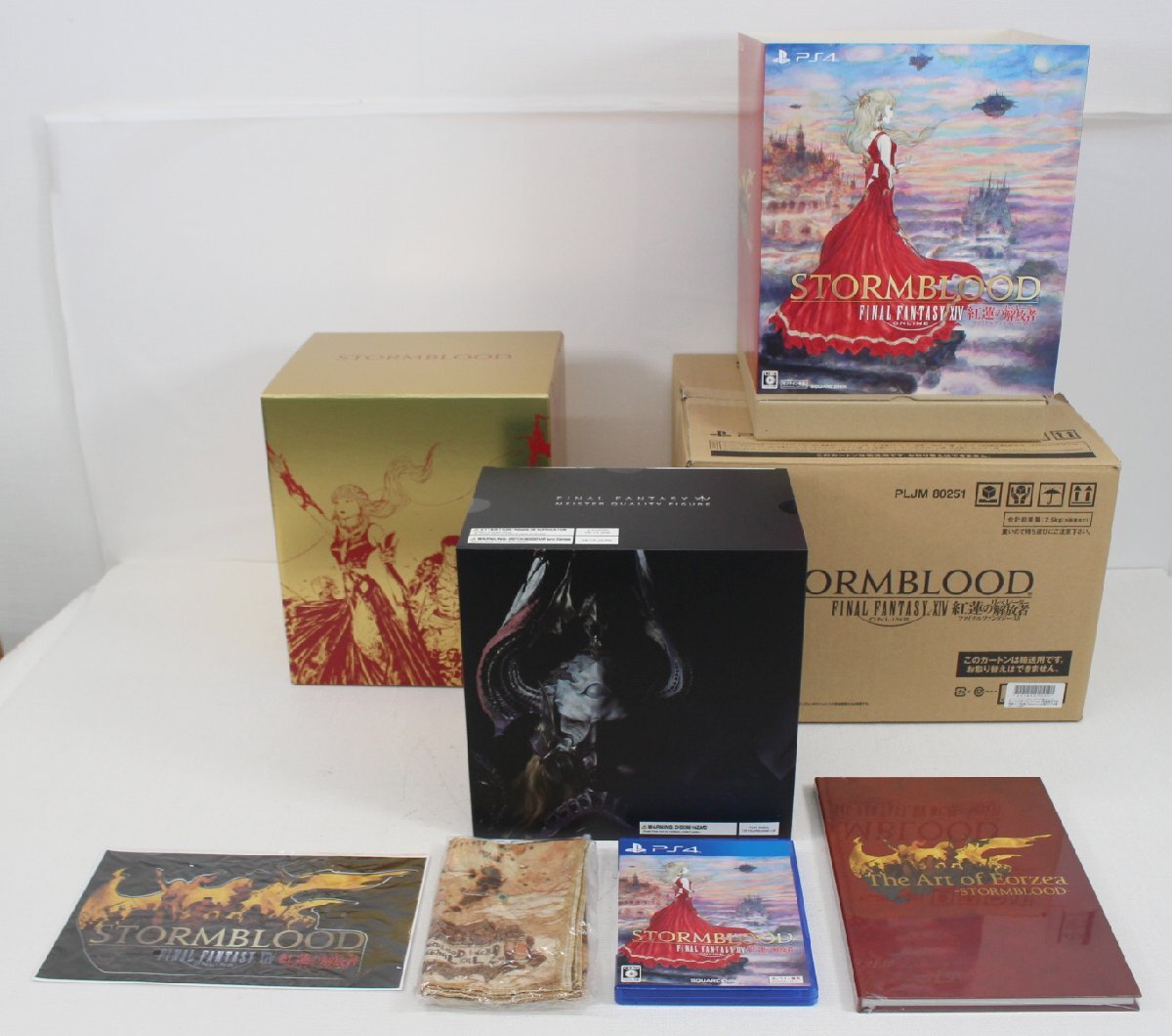□現状品□ STORMBLOOD ファイナルファンタジーXIVオンライン 紅蓮の