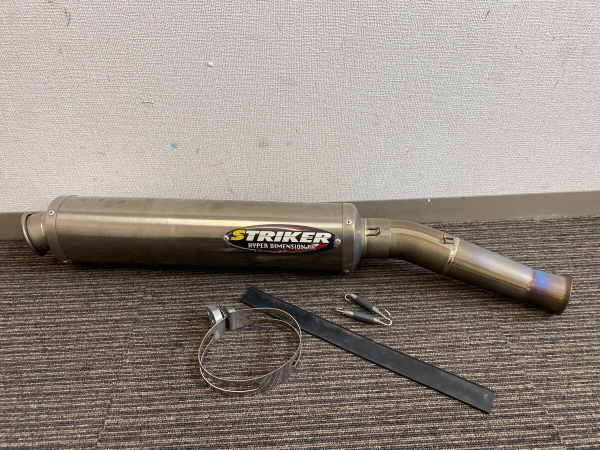 CBR1000RR SC57 ストライカー スリップオンマフラー サイレンサー 