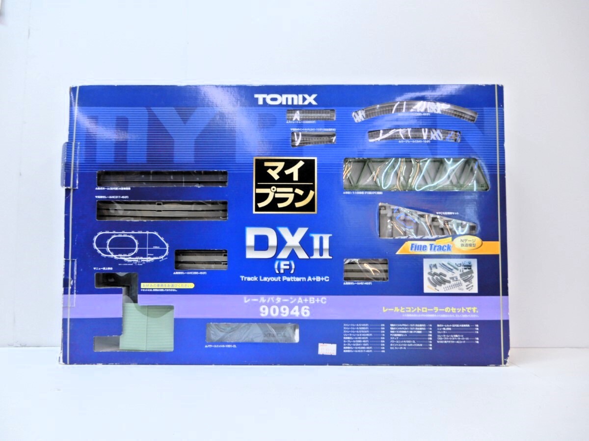 TOMIX Nゲージ マイプラン DXII (F) 90946 067Z289☆【中古品】TOMIX/トミックス マイプラン DXII (F) レール