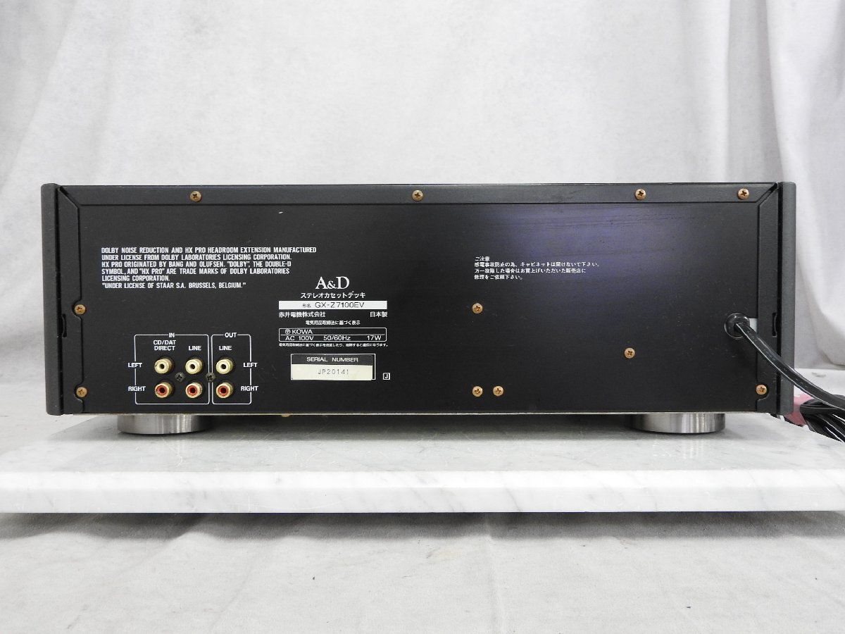A&D GX-Z7100EV ジャンク ☆ A&D GX-Z7100EV カセットデッキ ☆ジャンク☆ GX-Z7100 GX-Z7100EV