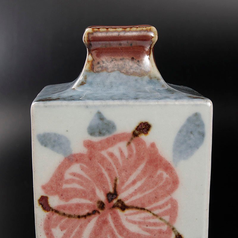 古美味】河井透 花紋方壷 茶道具 保証品 gLD3 【公式通販】