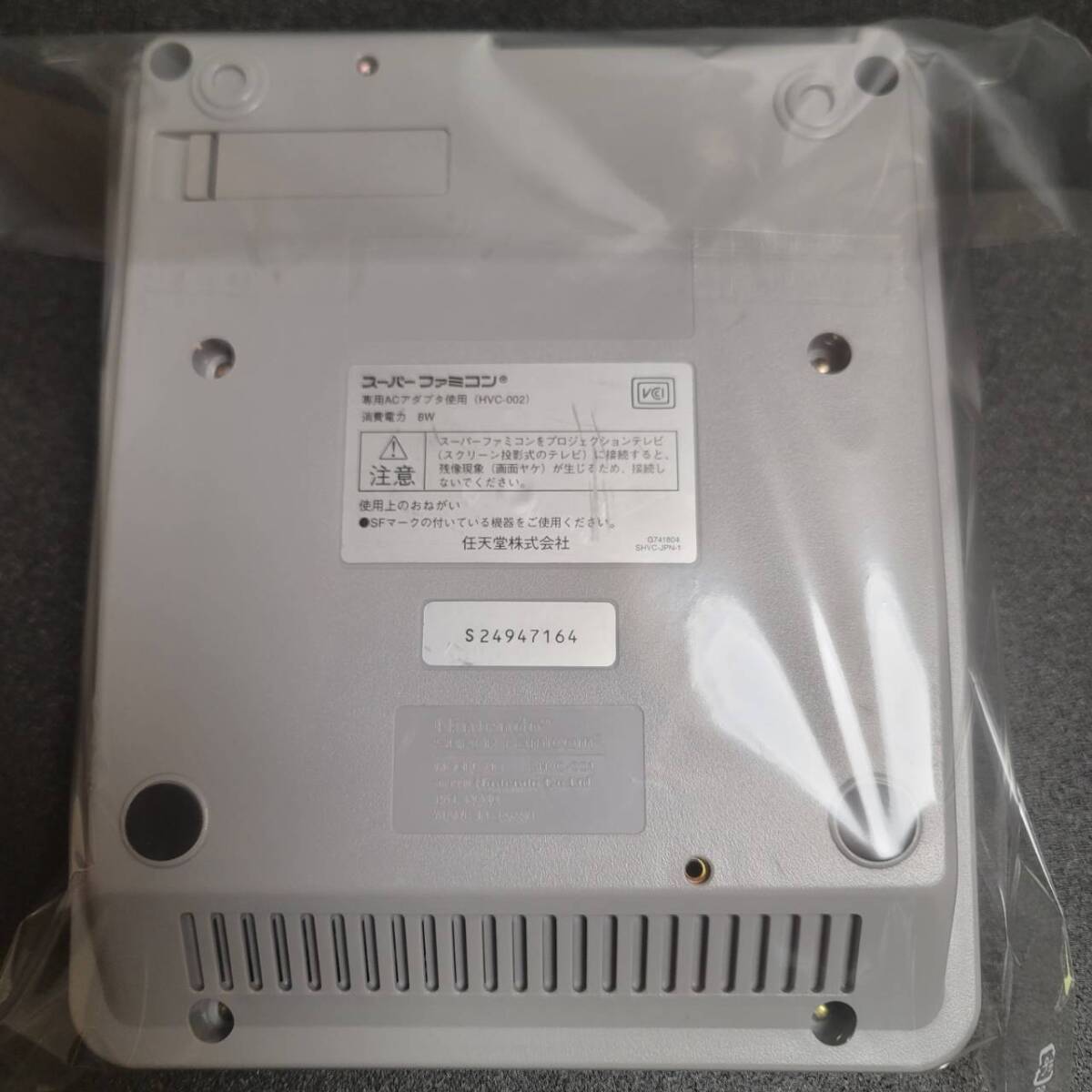 【美品】スーパーファミコン　本体純正一式　動作確認　クリーニング済み　SFC　SHVC-001_4