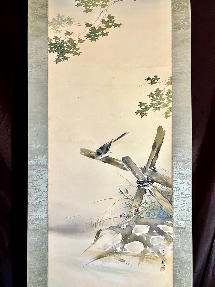 真作】【S8】永井香圃「花に鶺鴒」絹本 肉筆 合箱 花鳥図 鳥獣