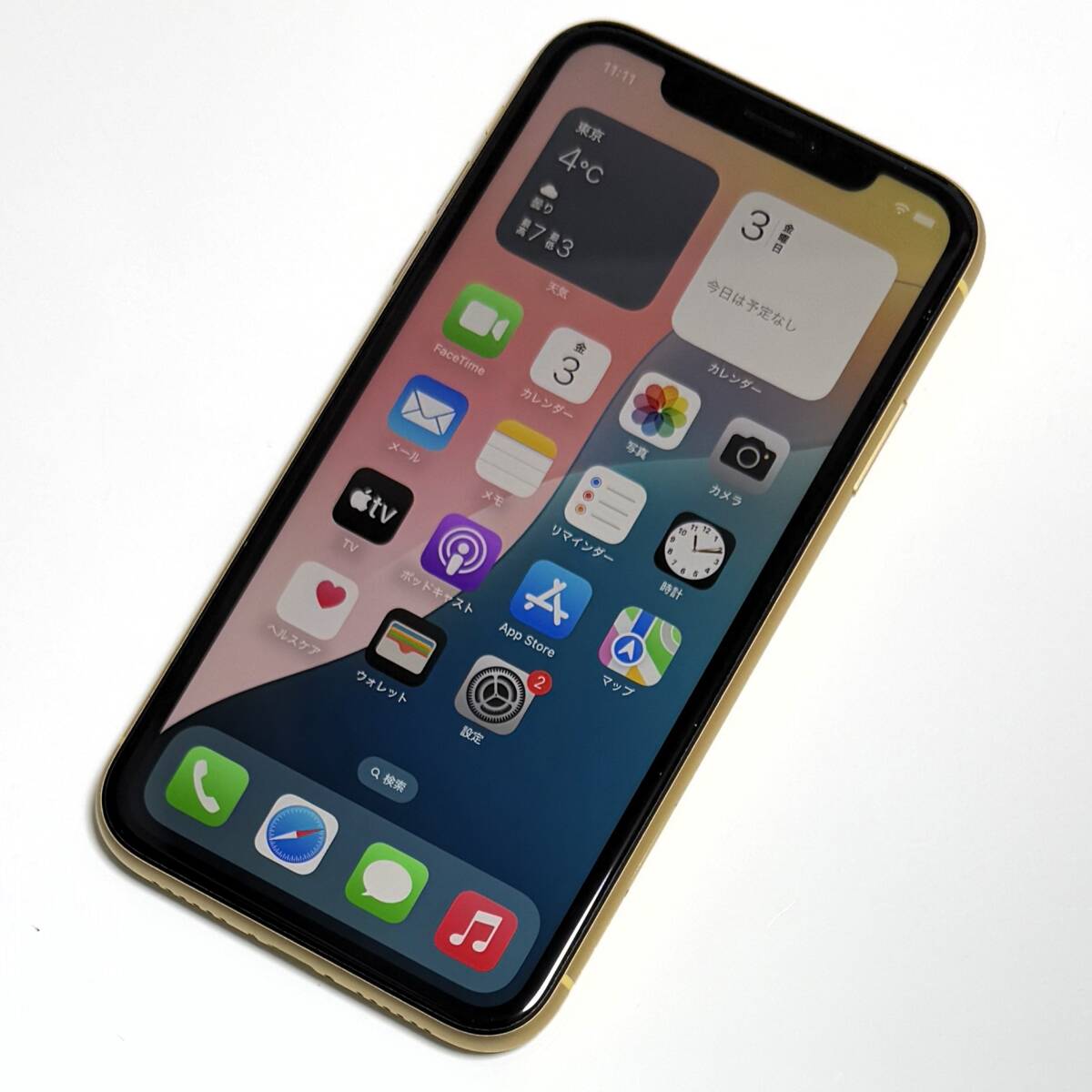 Apple SIMフリー iPhone XR イエロー 128GB MT0Q2J/A バッテリー最大