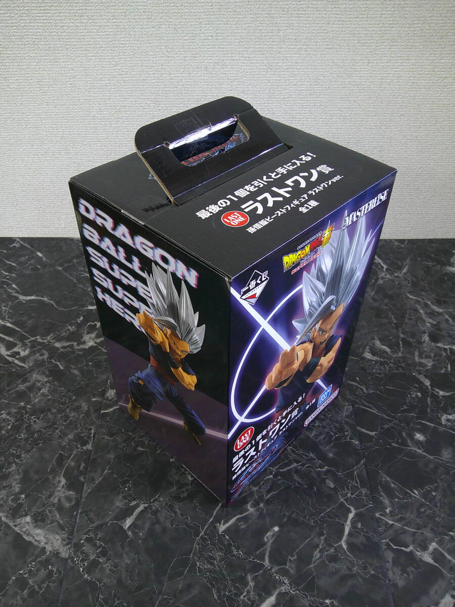 一番くじ ドラゴンボール VSオムニバス ラストワン賞 魔人ブウフィギュア
