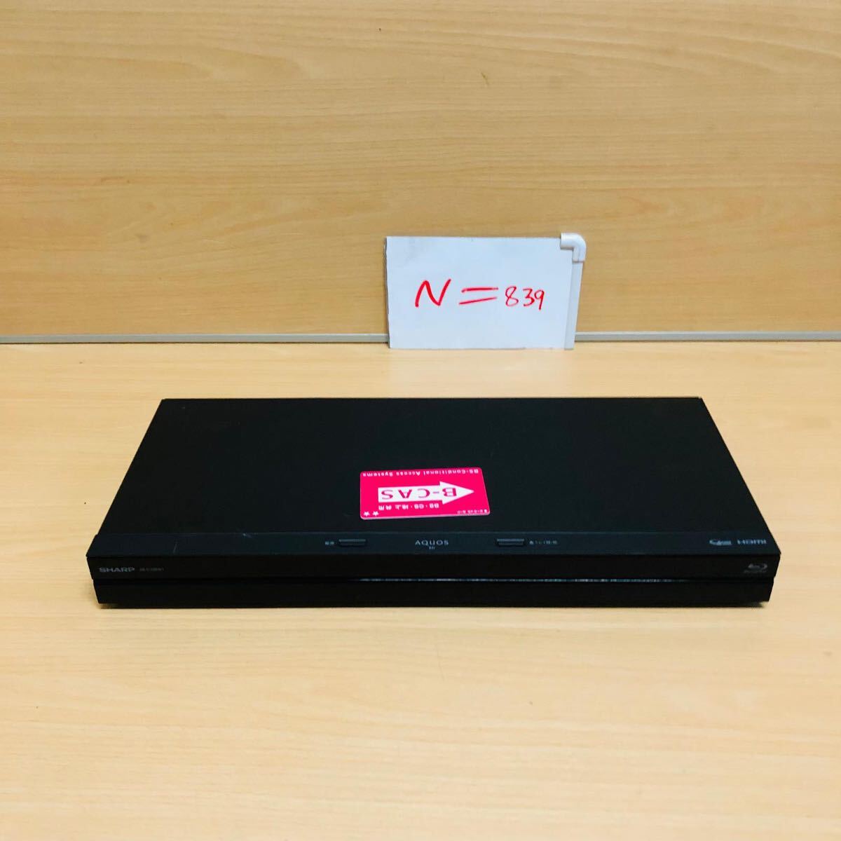 AQUOS SHARP HDD ブルーレイ ブルーレイディスクレコーダー シャープ