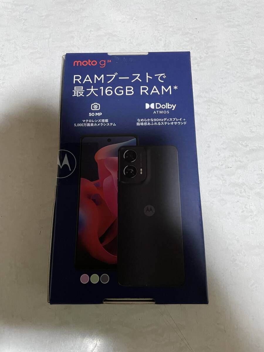 moto g24 SIMフリー マットチャコール 128GB ② 【公式通販】