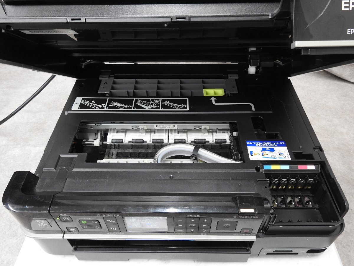 G】EPSON EP-802A インクジェットプリンター 複合機 エプソン 106361
