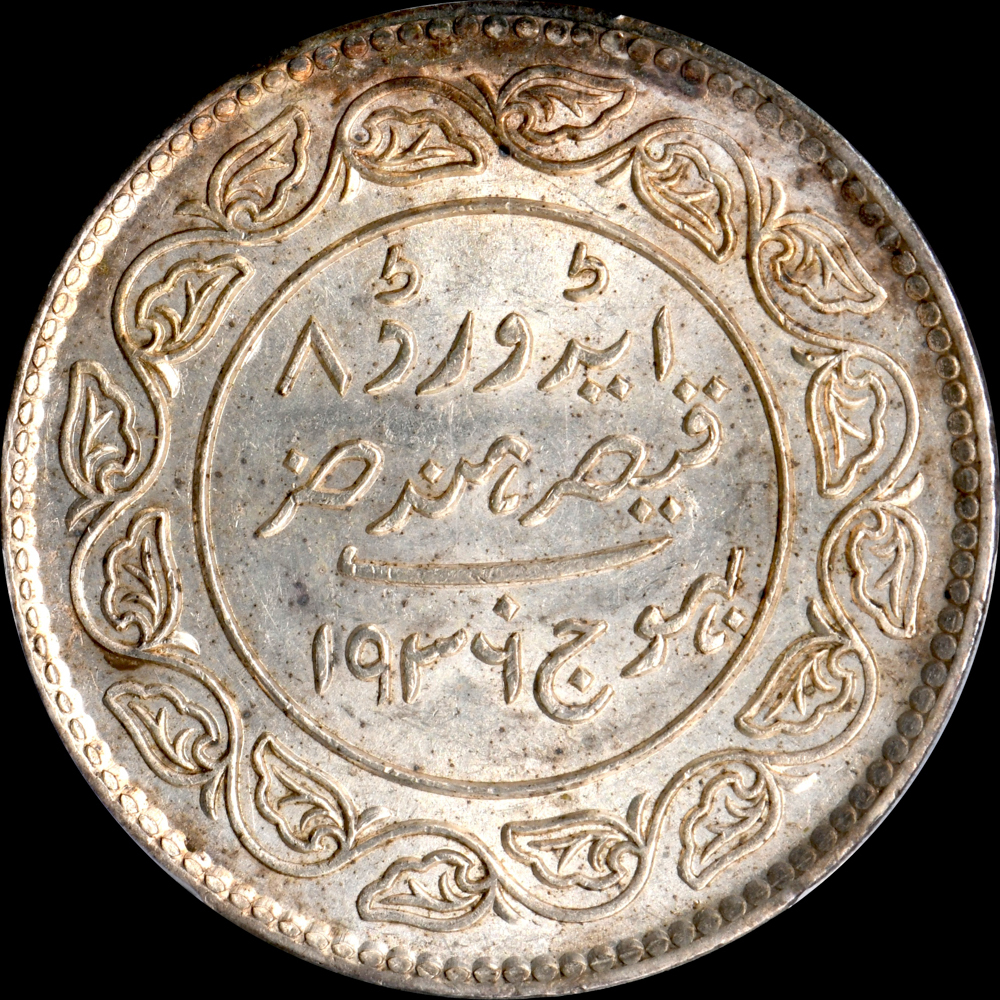 ☆日終 【PCGS MS63】1936 インド カッチ 5Kro銀貨 未使用 //世界