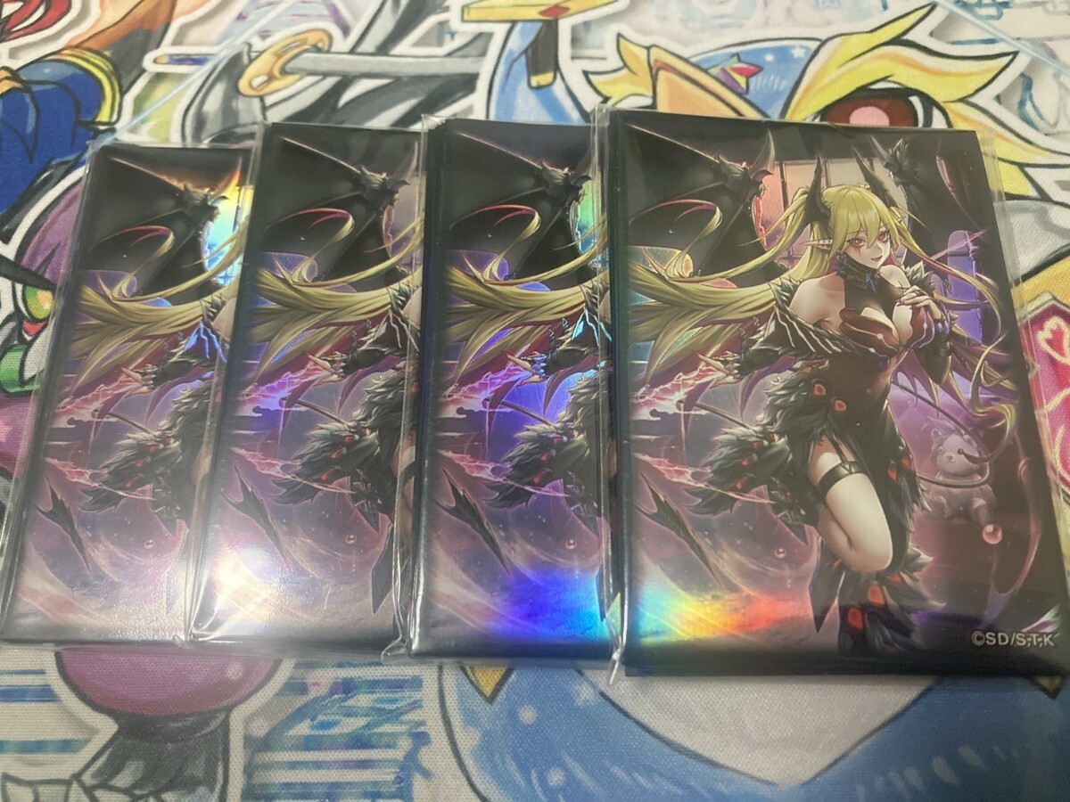 1円スタート 遊戯王 ラクリモーサ スリーブ 20枚×4セット 新品未開封 