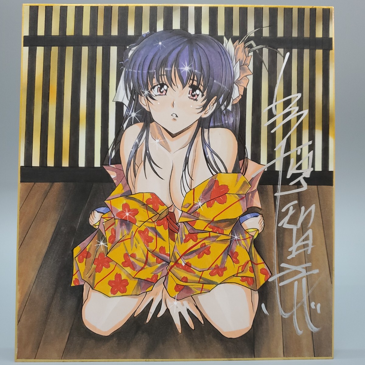うるし原智　着物美人　美女　カラー　サイン　色紙　模写 カラー サイン 色紙 『ラングリッサー』 あさいもとゆき・浅井裕・セクシーイラスト あさい