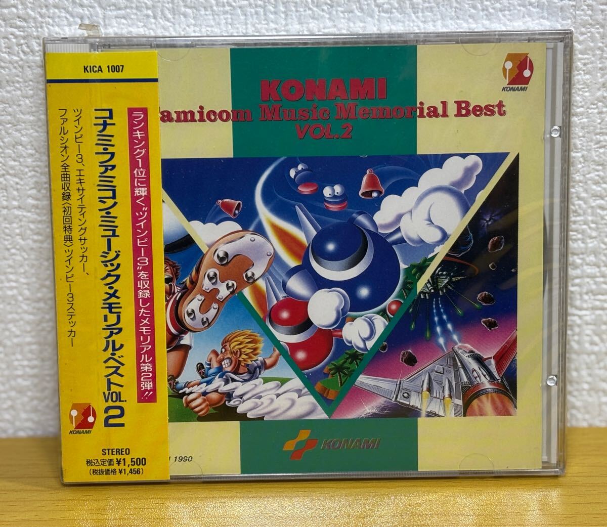 CD コナミ ファミコン ミュージック メモリアル ベスト Vol.2 サウンド 