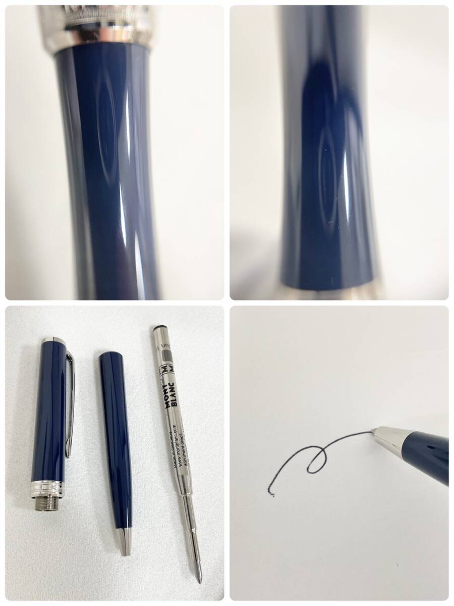 名入れ可有料モンブラン MONTBLANC ボールペン カードケース