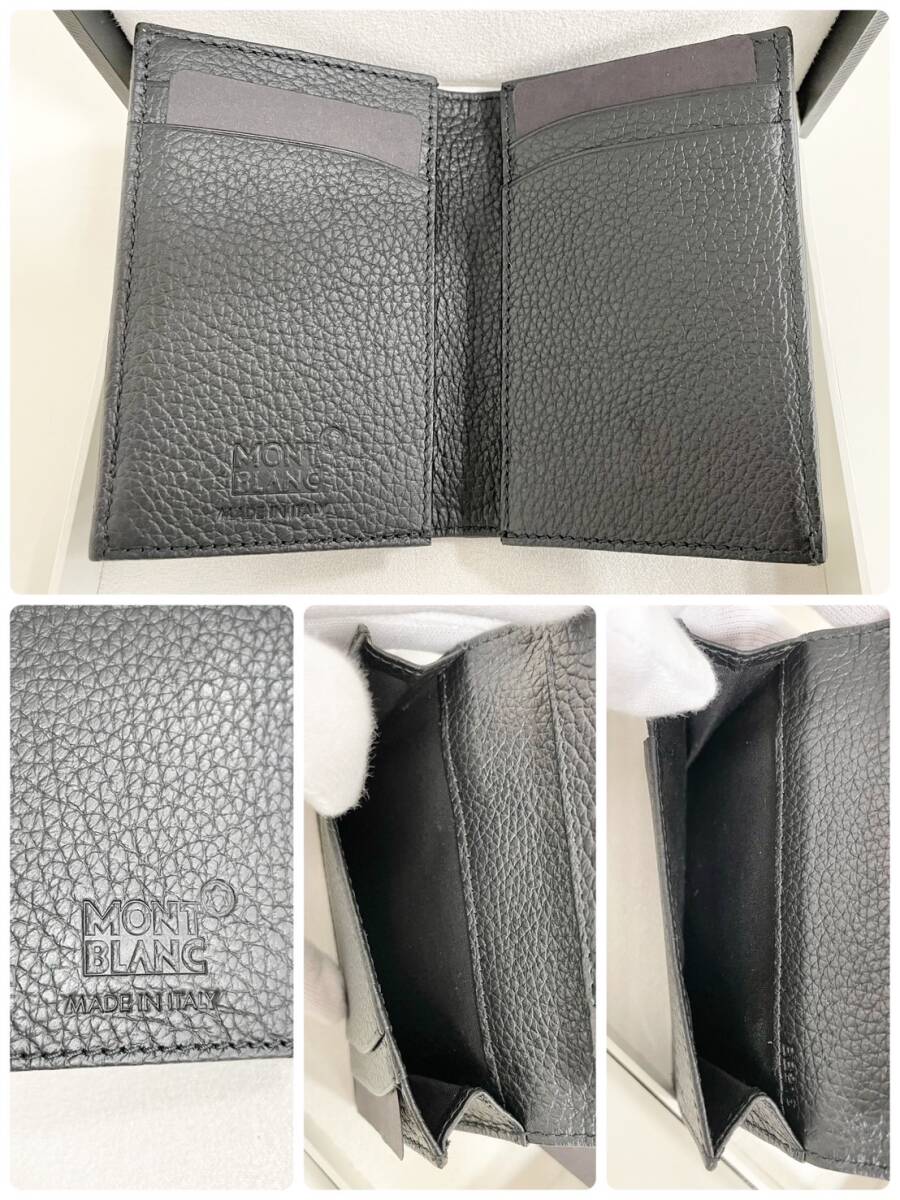 名入れ可有料モンブラン MONTBLANC ボールペン カードケース